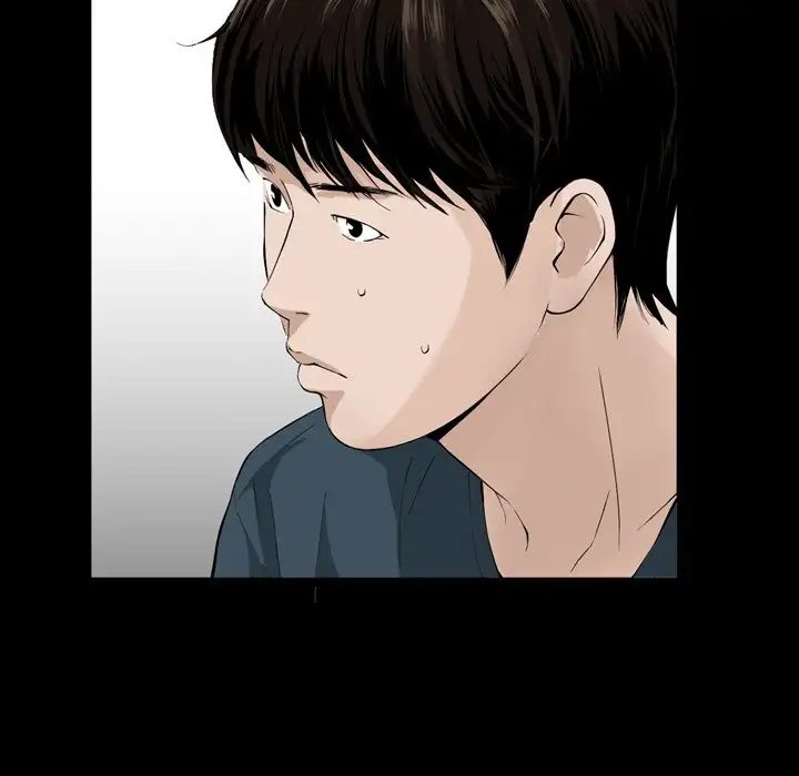 The Birthday Present - Chapter 3 - photo - 109
