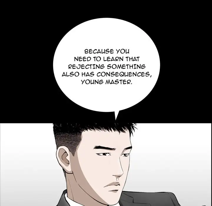 The Birthday Present - Chapter 3 - photo - 110