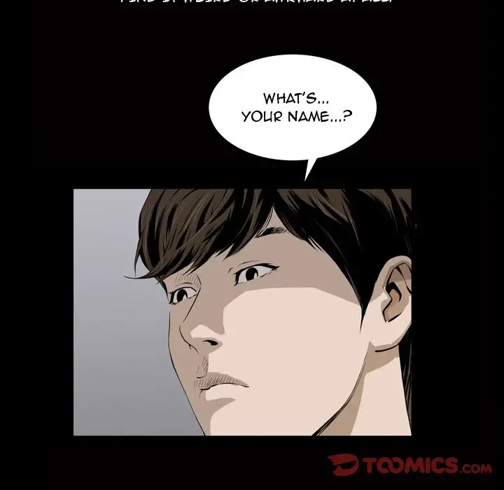The Birthday Present - Chapter 3 - photo - 22