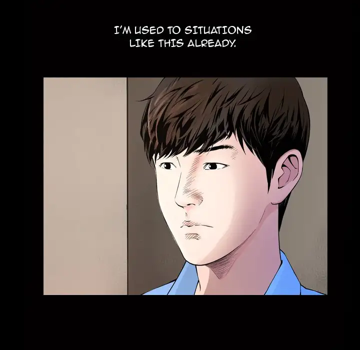 The Birthday Present - Chapter 3 - photo - 25