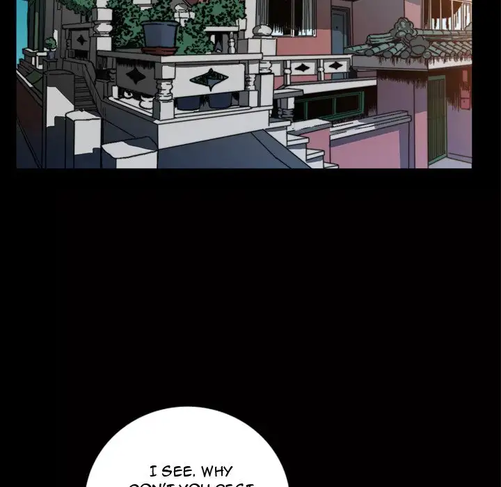 The Birthday Present - Chapter 3 - photo - 30