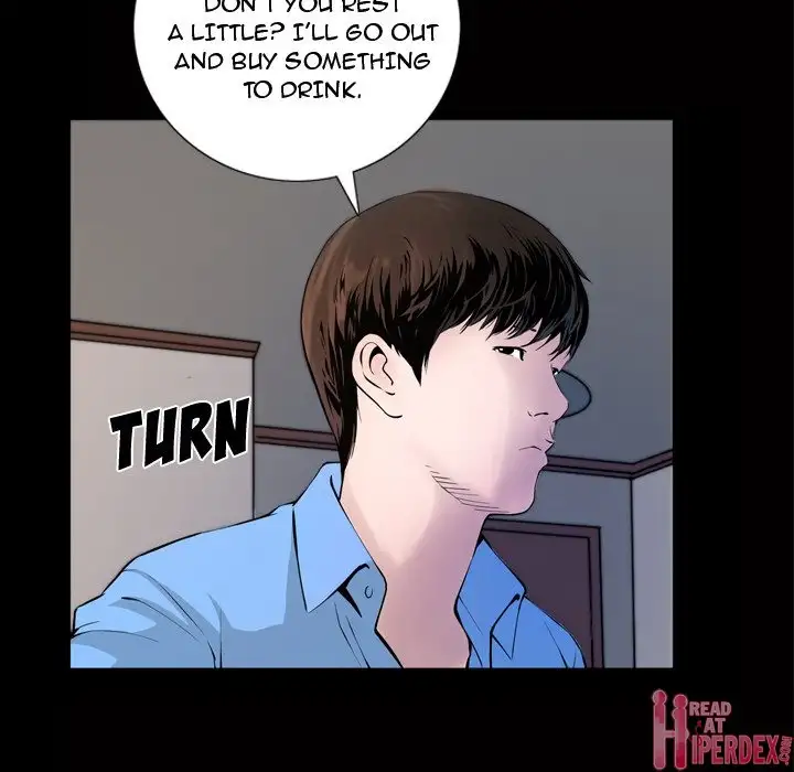 The Birthday Present - Chapter 3 - photo - 31