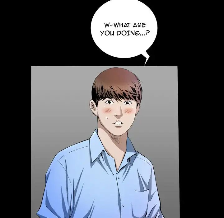 The Birthday Present - Chapter 3 - photo - 40