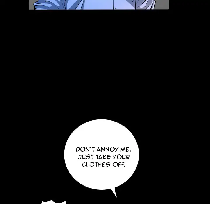 The Birthday Present - Chapter 3 - photo - 41