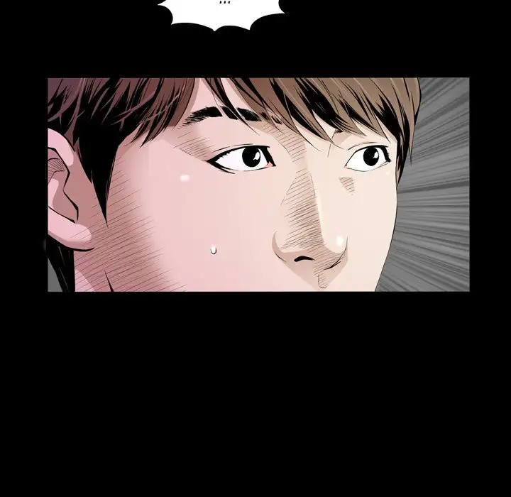 The Birthday Present - Chapter 3 - photo - 46