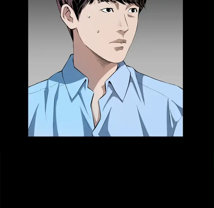 The Birthday Present - Chapter 3 - photo - 51