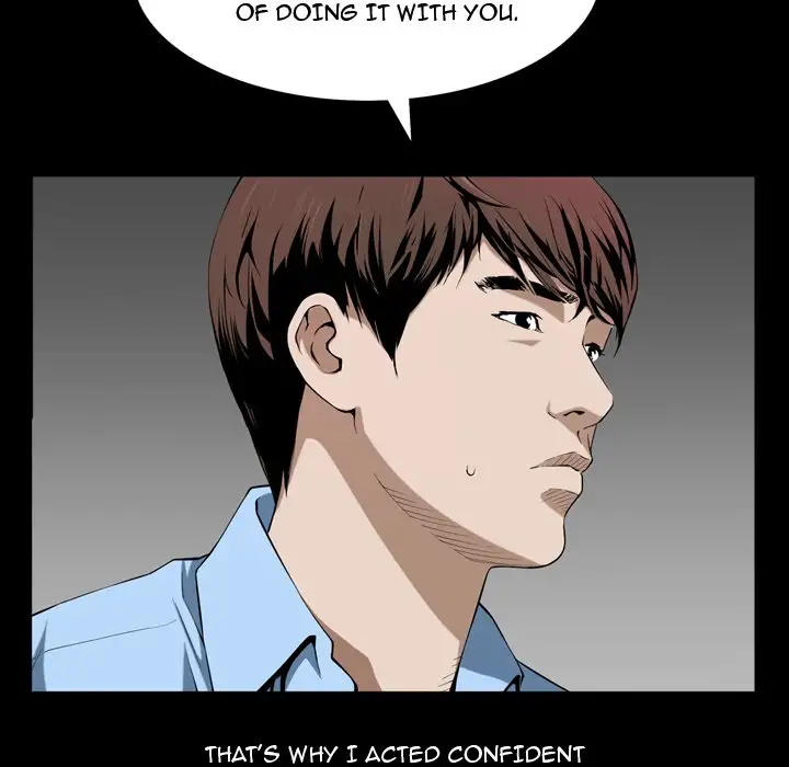 The Birthday Present - Chapter 3 - photo - 54