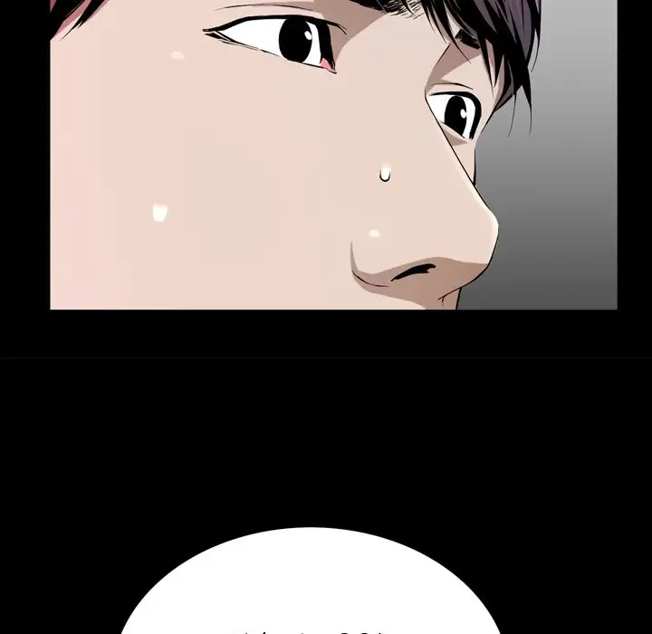 The Birthday Present - Chapter 3 - photo - 57