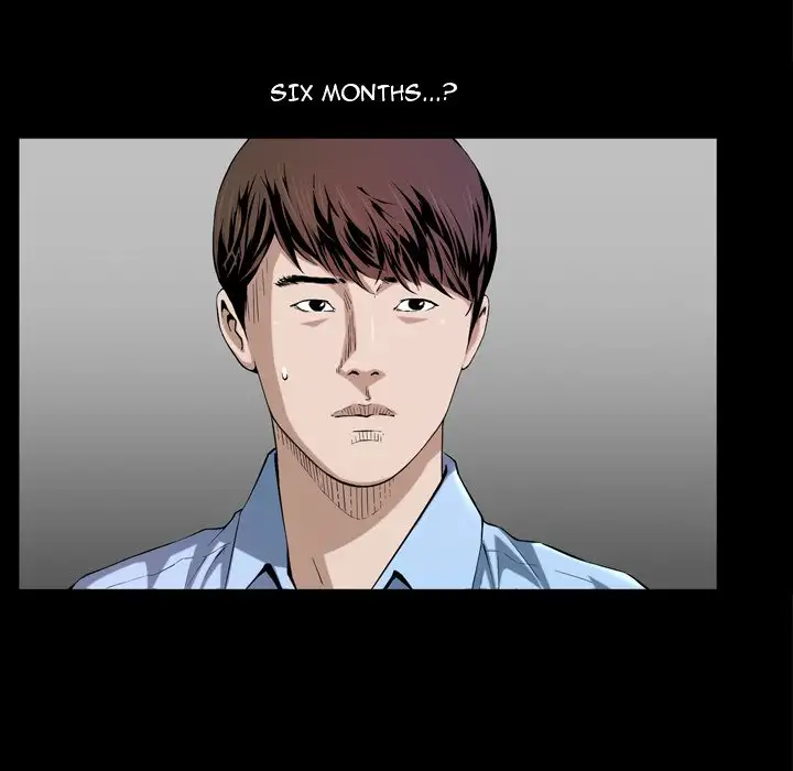 The Birthday Present - Chapter 3 - photo - 60