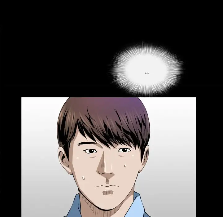 The Birthday Present - Chapter 3 - photo - 64