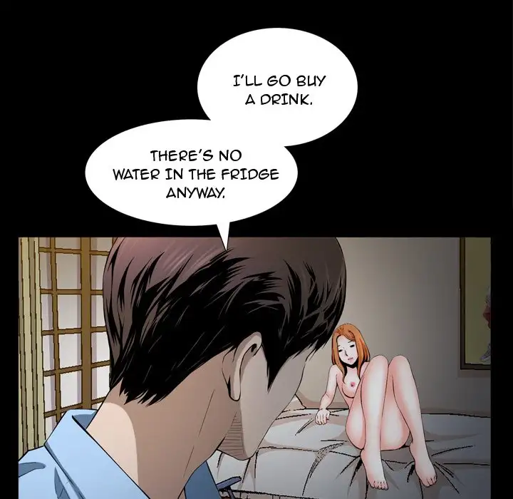 The Birthday Present - Chapter 3 - photo - 67