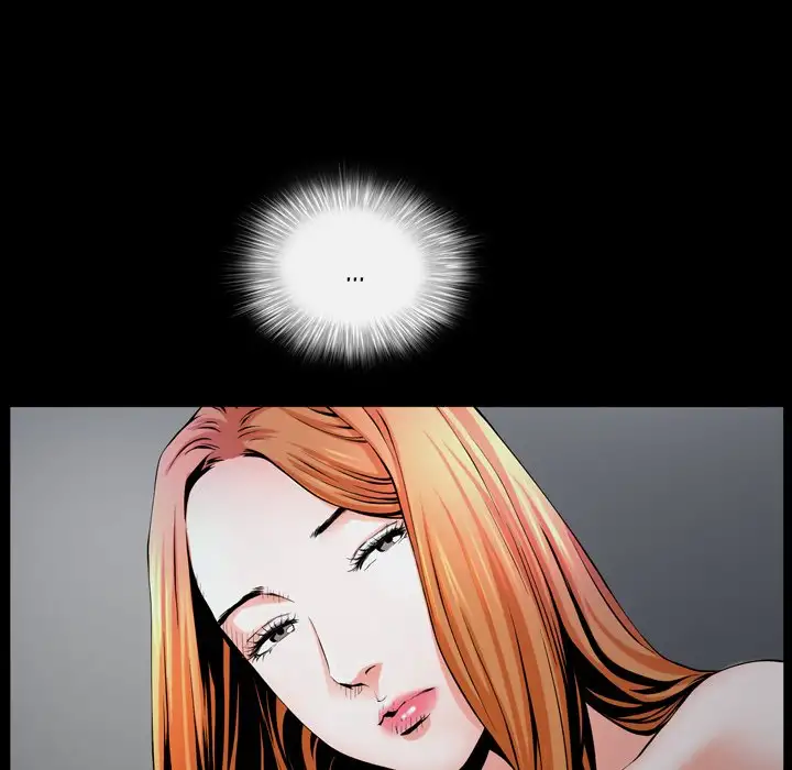 The Birthday Present - Chapter 3 - photo - 70