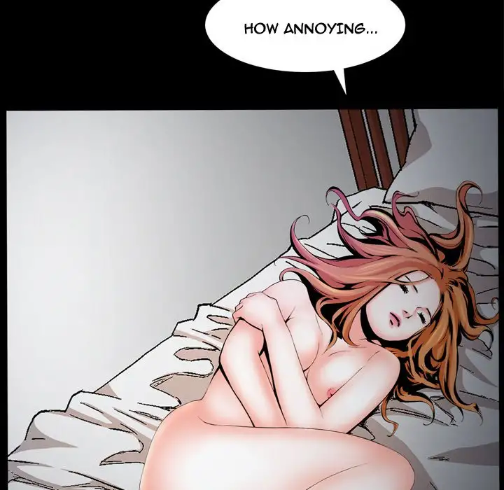 The Birthday Present - Chapter 3 - photo - 72