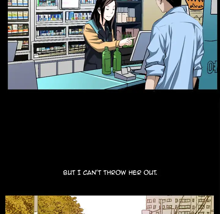 The Birthday Present - Chapter 3 - photo - 77