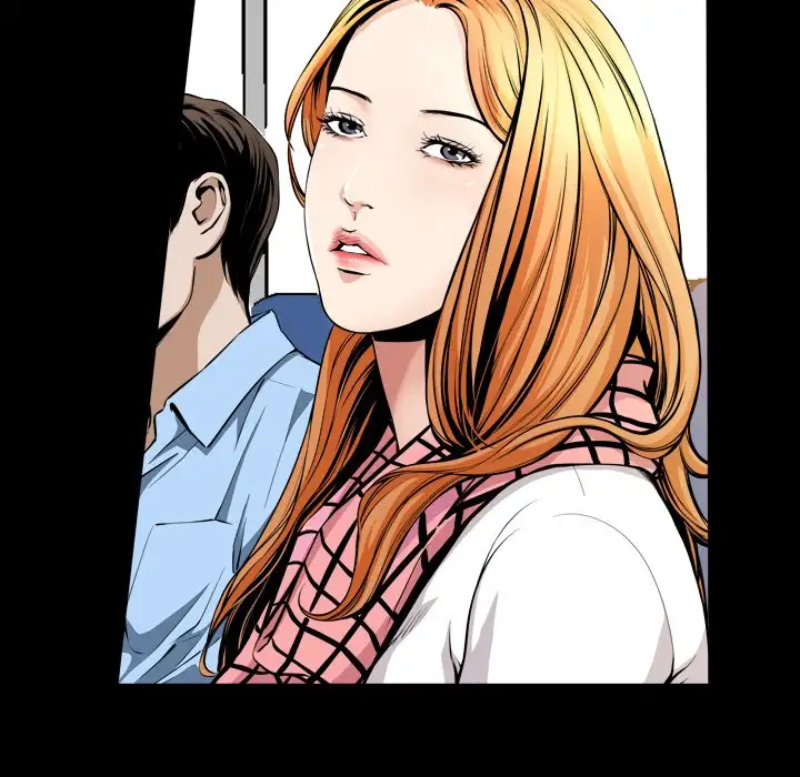The Birthday Present - Chapter 3 - photo - 8