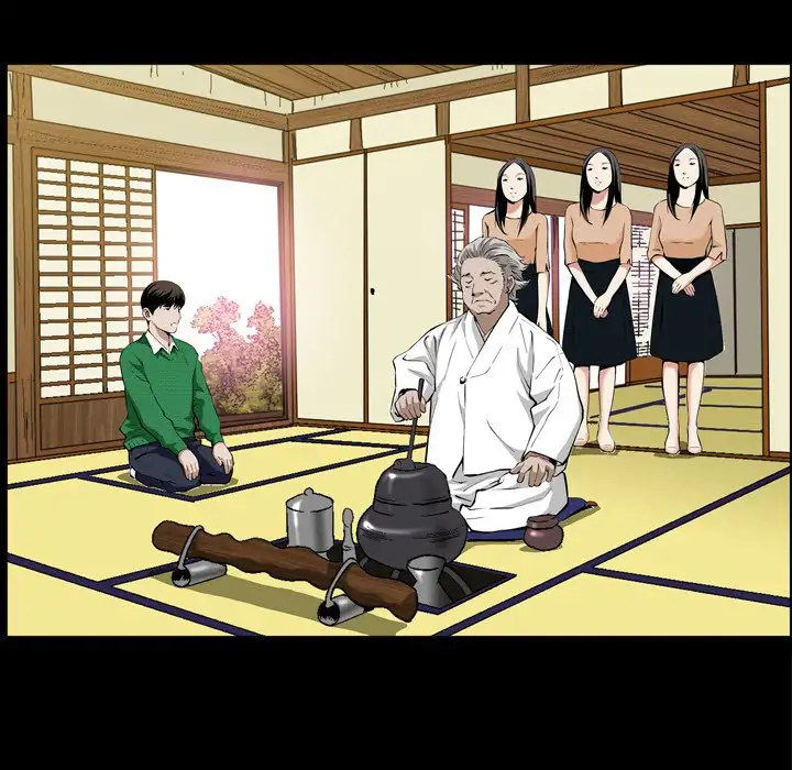 The Birthday Present - Chapter 3 - photo - 88