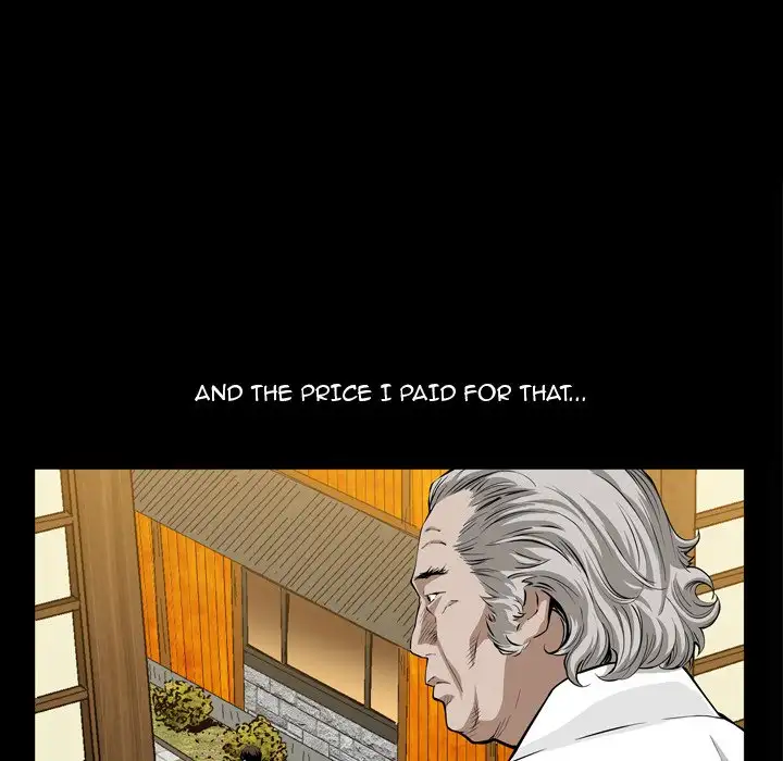 The Birthday Present - Chapter 3 - photo - 98
