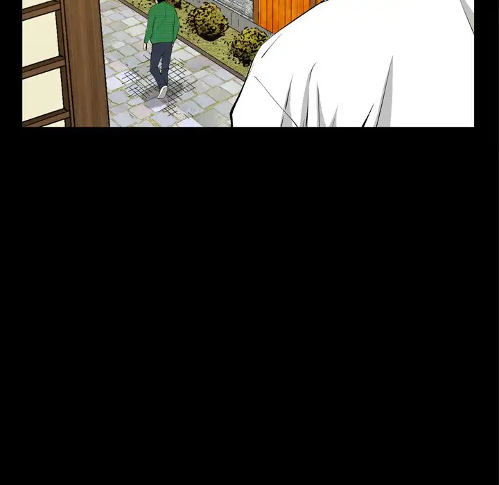 The Birthday Present - Chapter 3 - photo - 99