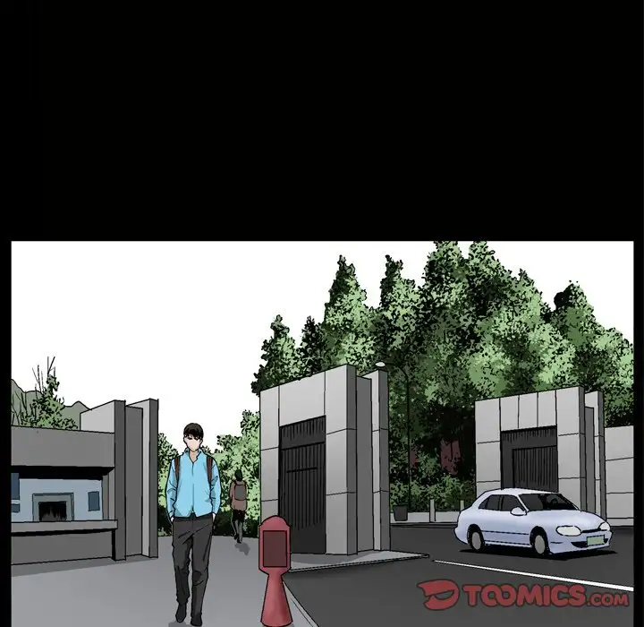 The Birthday Present - Chapter 6 - photo - 14