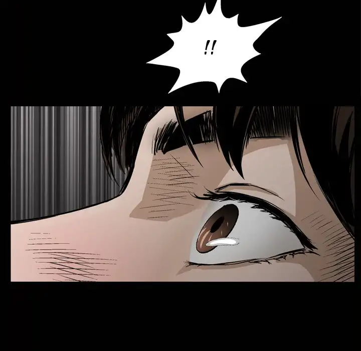 The Birthday Present - Chapter 7 - photo - 19
