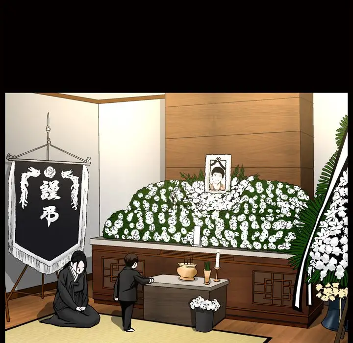 The Birthday Present - Chapter 7 - photo - 70
