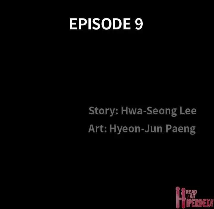 The Birthday Present - Chapter 9 - photo - 10