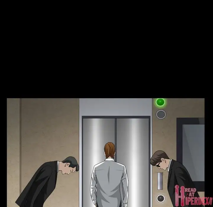 The Birthday Present - Chapter 9 - photo - 101