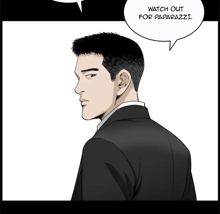 The Birthday Present - Chapter 9 - photo - 18