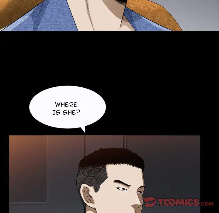 The Birthday Present - Chapter 9 - photo - 44
