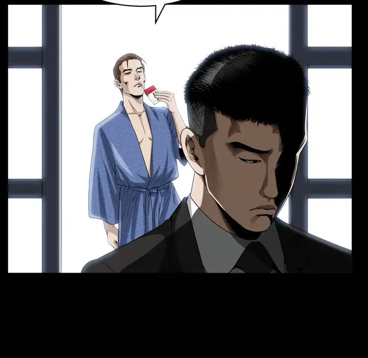 The Birthday Present - Chapter 9 - photo - 66