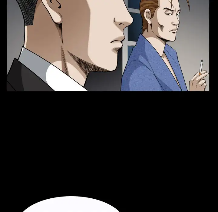 The Birthday Present - Chapter 9 - photo - 71