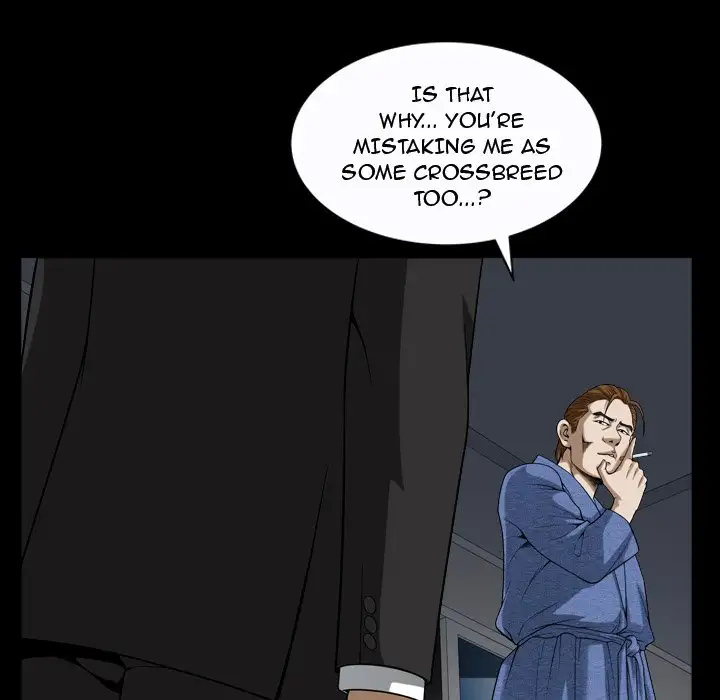 The Birthday Present - Chapter 9 - photo - 73