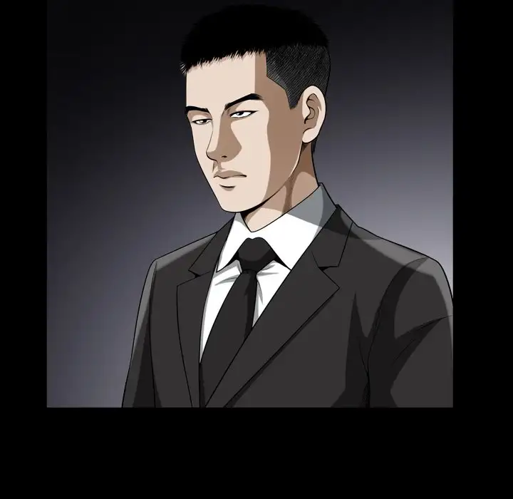 The Birthday Present - Chapter 9 - photo - 75