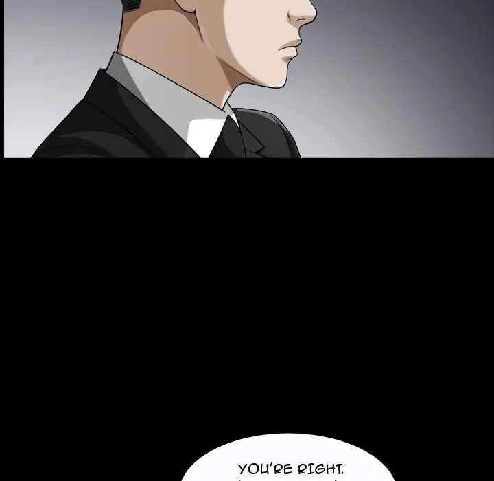 The Birthday Present - Chapter 9 - photo - 81