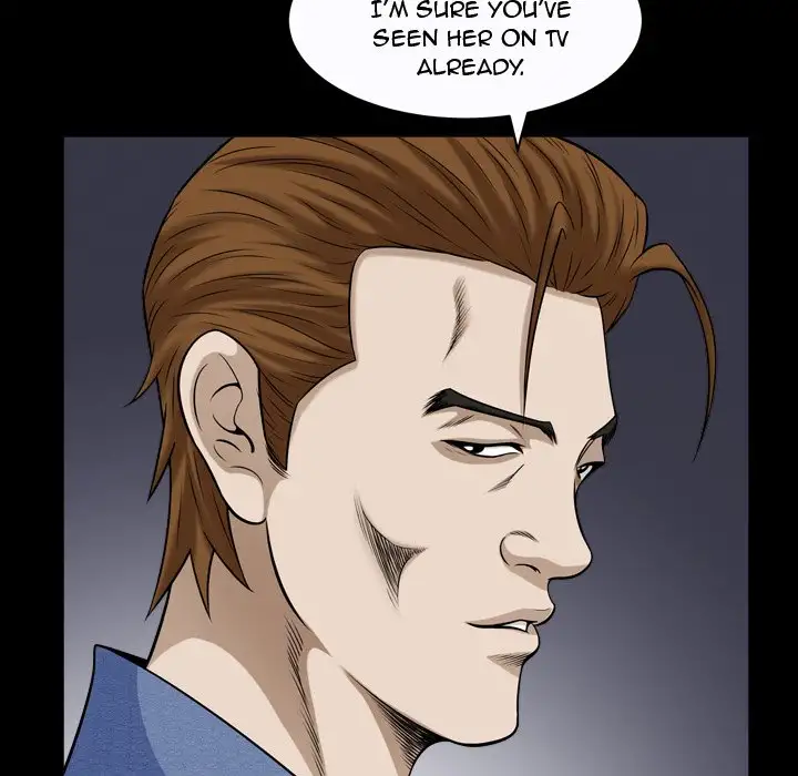 The Birthday Present - Chapter 9 - photo - 82