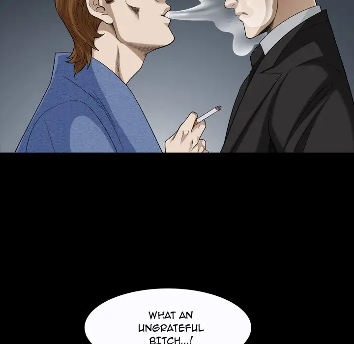 The Birthday Present - Chapter 9 - photo - 87