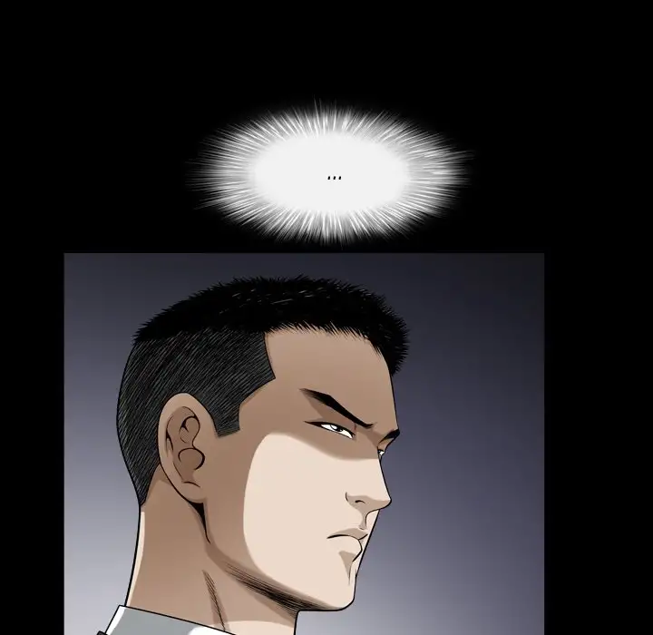 The Birthday Present - Chapter 9 - photo - 89