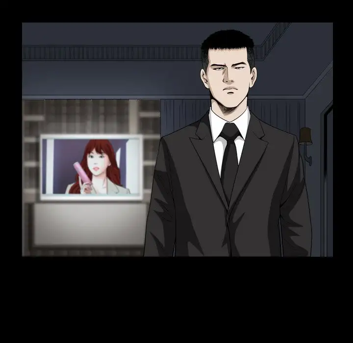The Birthday Present - Chapter 9 - photo - 96