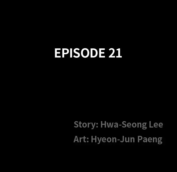 The Birthday Present - Chapter 21 - photo - 10