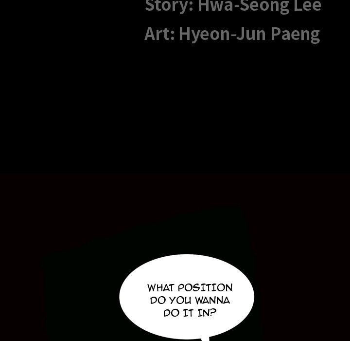 The Birthday Present - Chapter 27 - photo - 12