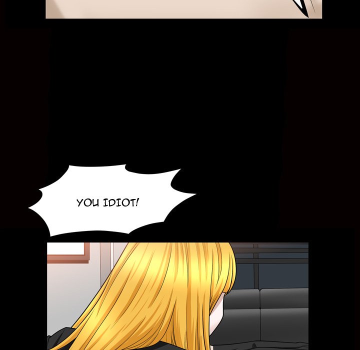 The Birthday Present - Chapter 27 - photo - 44