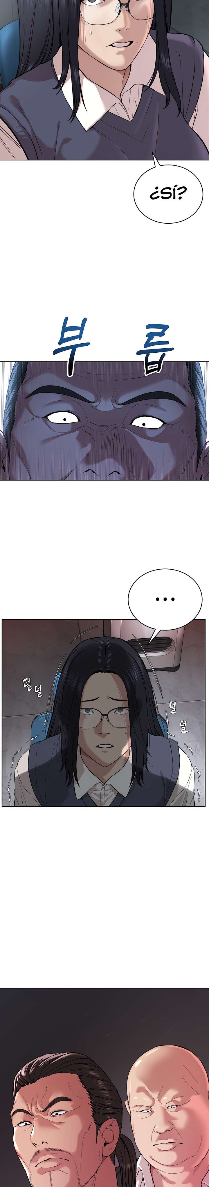 I’m The Leader Of A Cult Raw - Chapter 5 - photo - 3