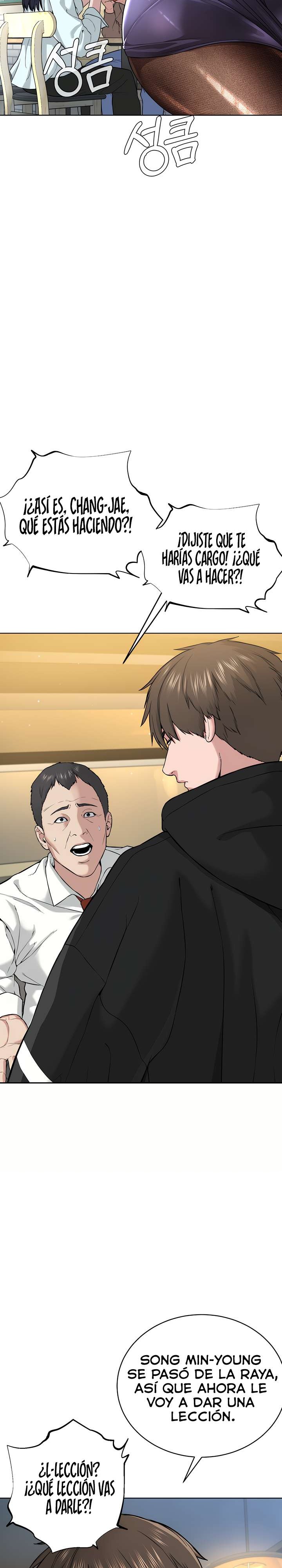 I’m The Leader Of A Cult Raw - Chapter 5 - photo - 35