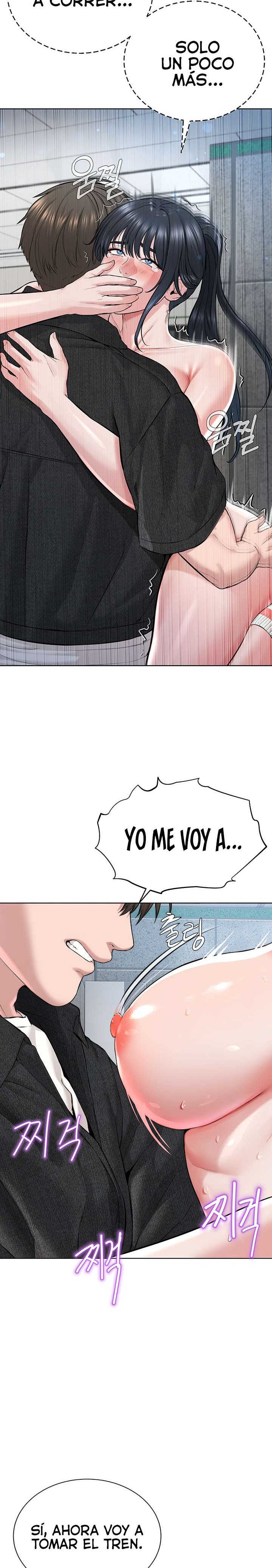 I’m The Leader Of A Cult Raw - Chapter 9 - photo - 24