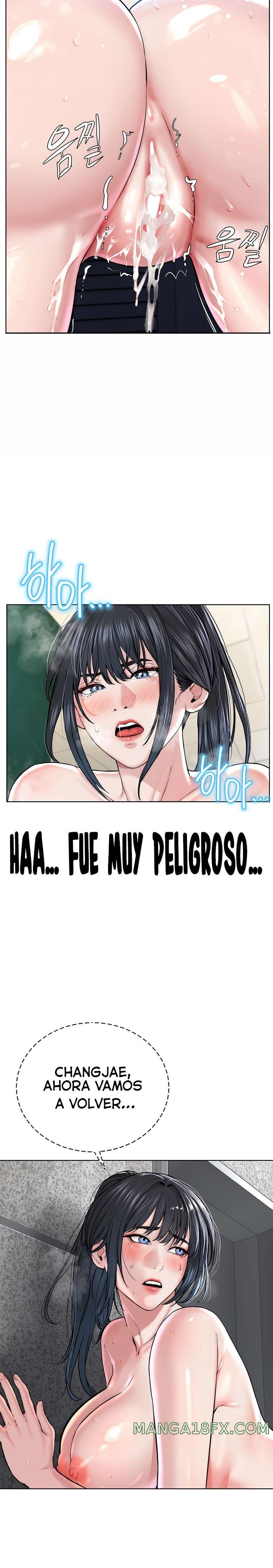 I’m The Leader Of A Cult Raw - Chapter 9 - photo - 32