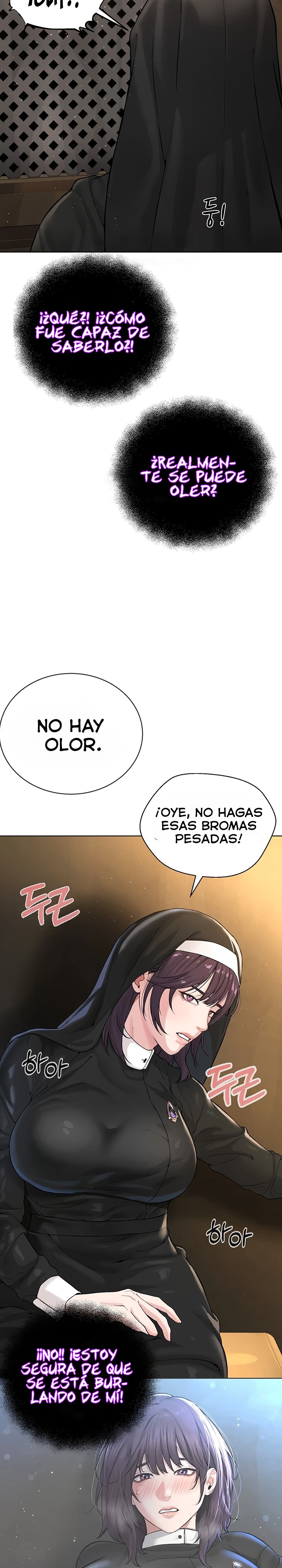 I’m The Leader Of A Cult Raw - Chapter 24 - photo - 13