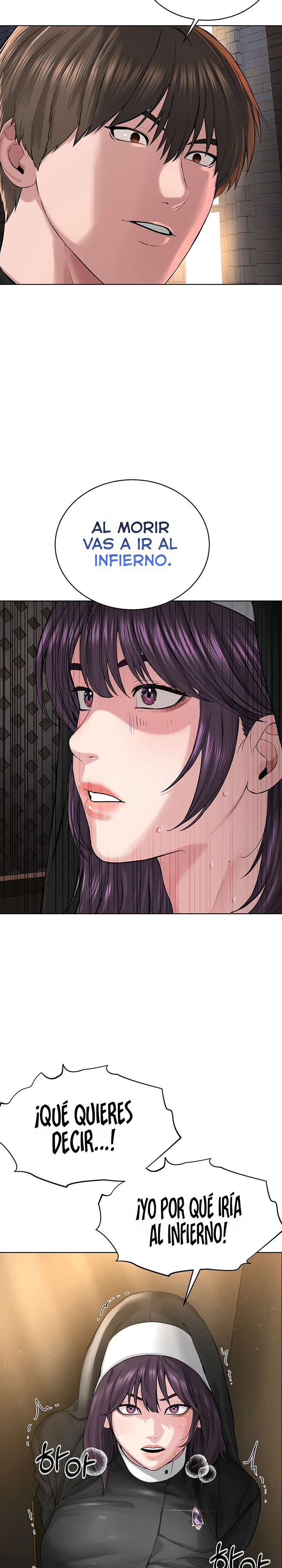 I’m The Leader Of A Cult Raw - Chapter 24 - photo - 19