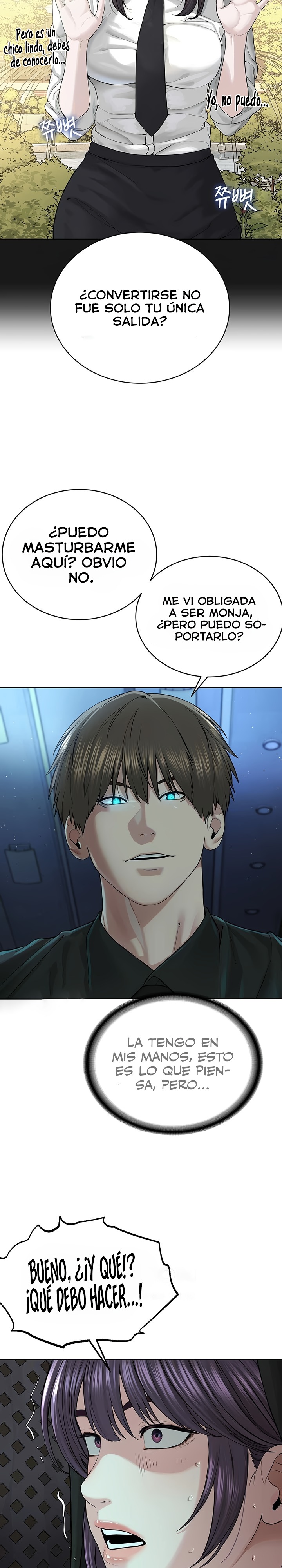 I’m The Leader Of A Cult Raw - Chapter 24 - photo - 21