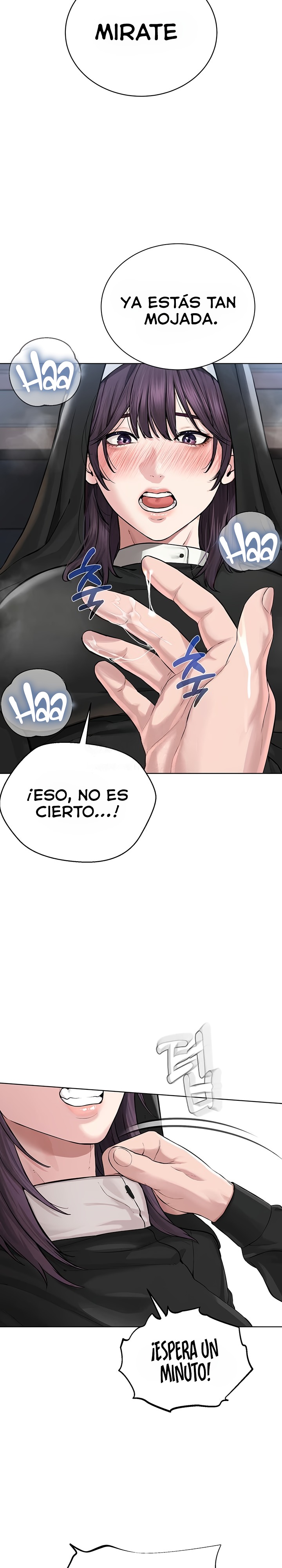 I’m The Leader Of A Cult Raw - Chapter 24 - photo - 26