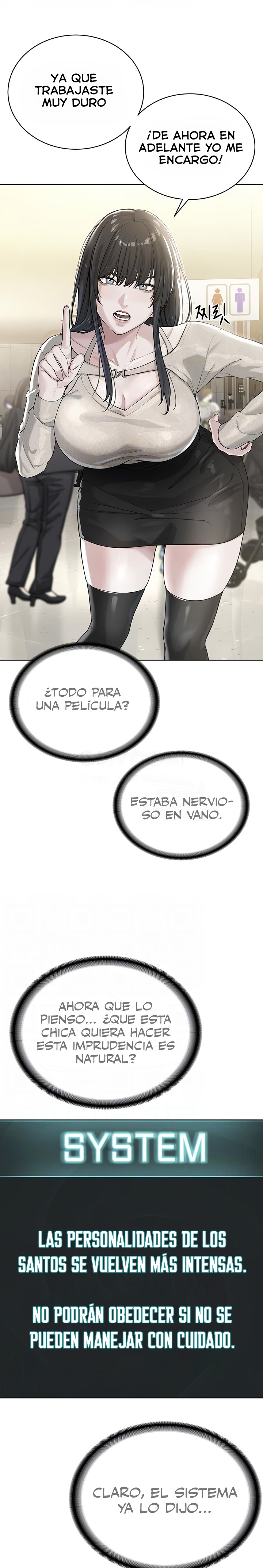 I’m The Leader Of A Cult Raw - Chapter 24 - photo - 3
